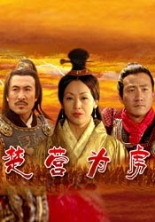 逼操视频